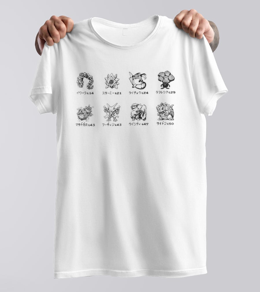 BTS Namjoon RM Pokemon Uniqlo Ivysaur Charmander Pikachu Jigglypuff Gengar Lapras Snorlax Magikarp Gyarados T-Shirt