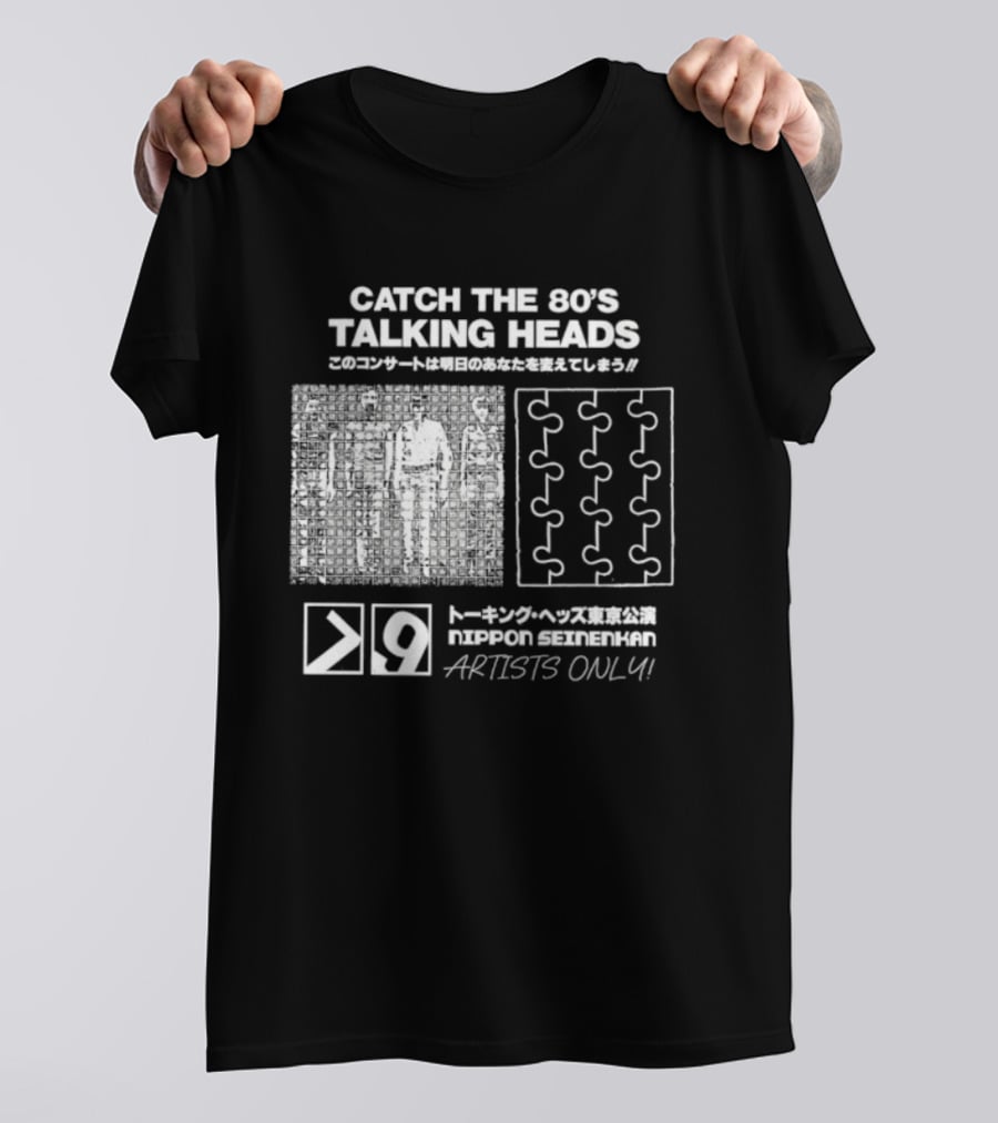 Catch The 80s Talking Heads Nippon Seinenkan Artists Only T-Shirt