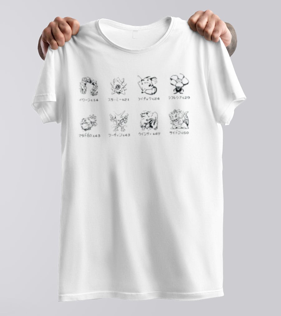 Kim Namjoon BTS Pokemon Empowerment Japanese Textual Art Bulbasaur Pikachu Charmander Squirtle Jigglypuff Vulpix Clefairy Meowth Psyduck T-Shirt