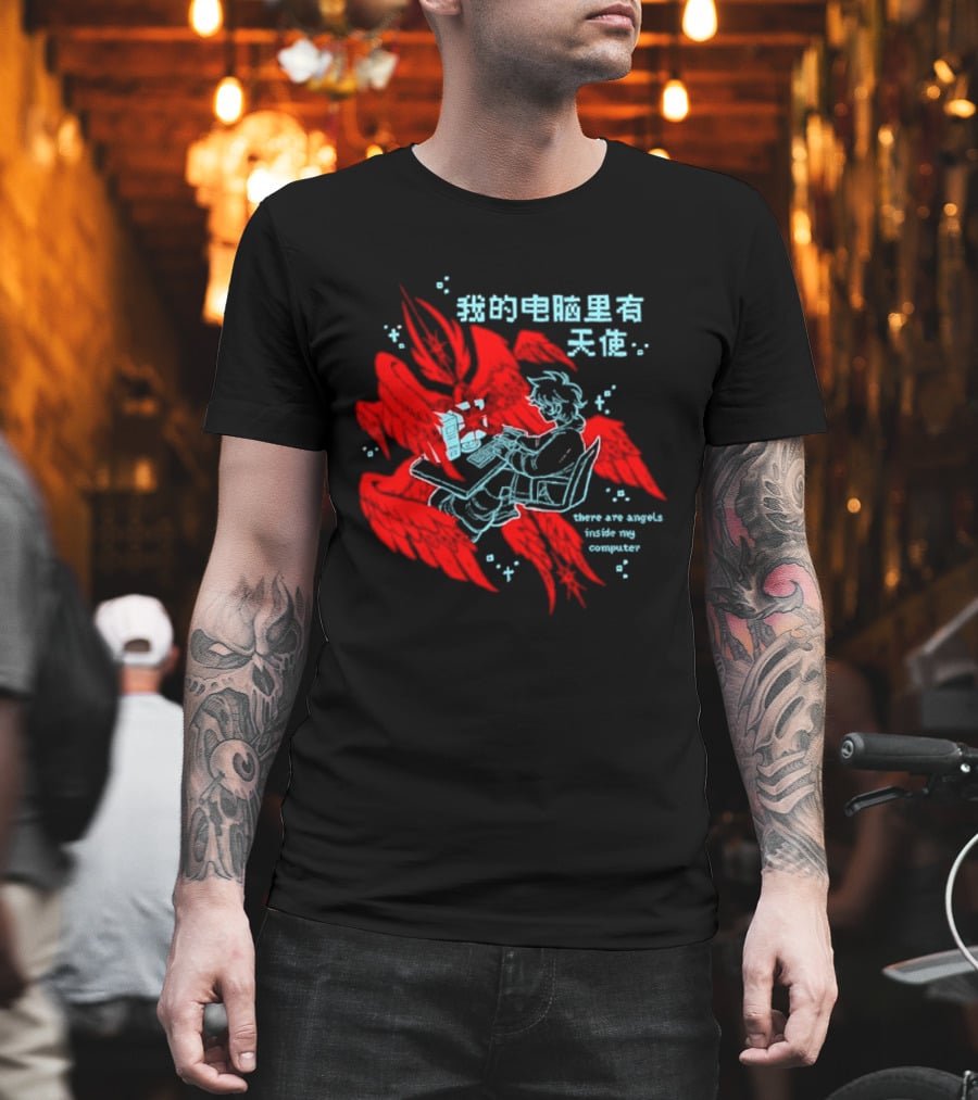 There Are Angels Inside My Computer T-Shirt