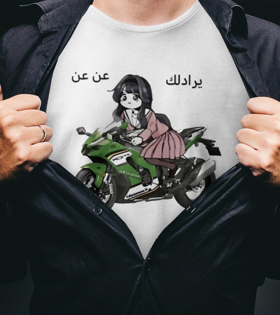 Kawaguri Kaoru Hana Kawasaki Anime Motorcycle Girl YZX 10R T-Shirt