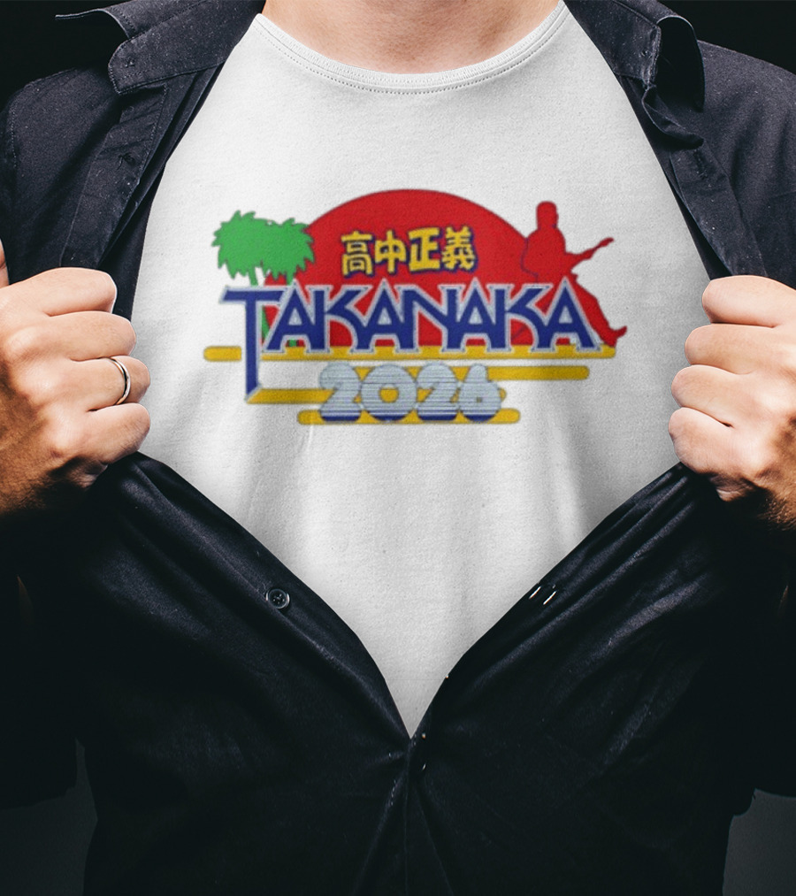 Masayoshi Takanaka 2026 Japanese Fusion Tropical Guitar Sunburst T-Shirt