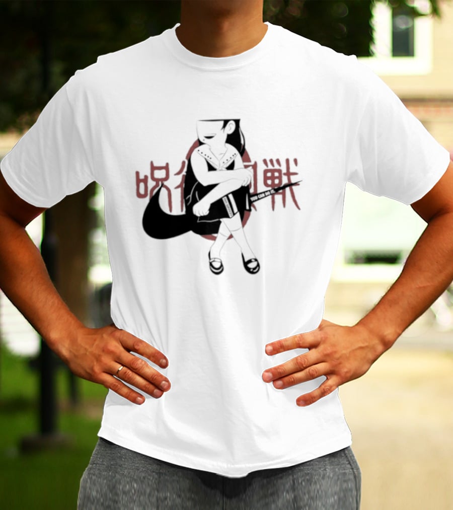 Top Service You Can Do It Anime Manga Cursed Beast T-Shirt