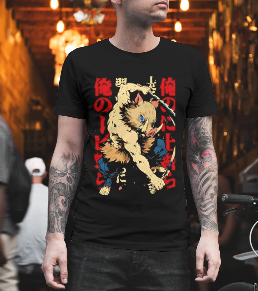 Inosuke Hashibira Beast Breathing Kanji Art Demon Slayer Anime T-Shirt