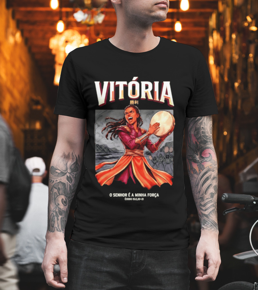 Vitoria O Senhor E A Minha Forca Exodo 15 2 20 21 Biblical Celebration T-Shirt