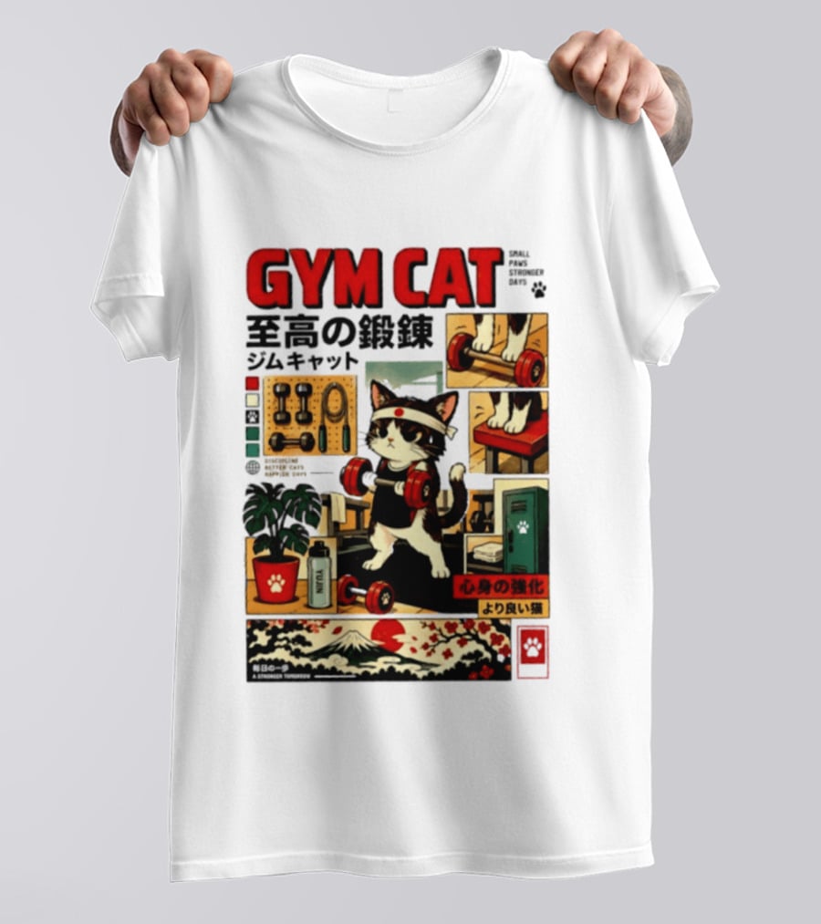 GYM CAT Small Paws Stronger Days Stronger Tomorrow Japan Fitness Comic T-Shirt