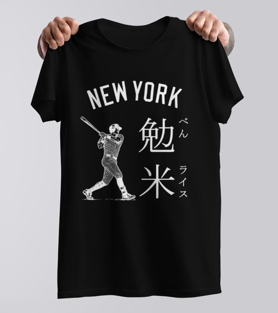 Ben Rice New York Yankees Japanese T-Shirt
