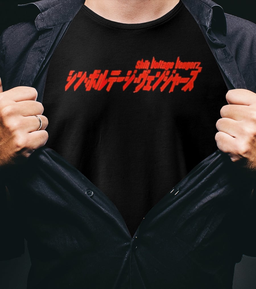 Mega64 Shin Voltage Vengerz No T-Shirt
