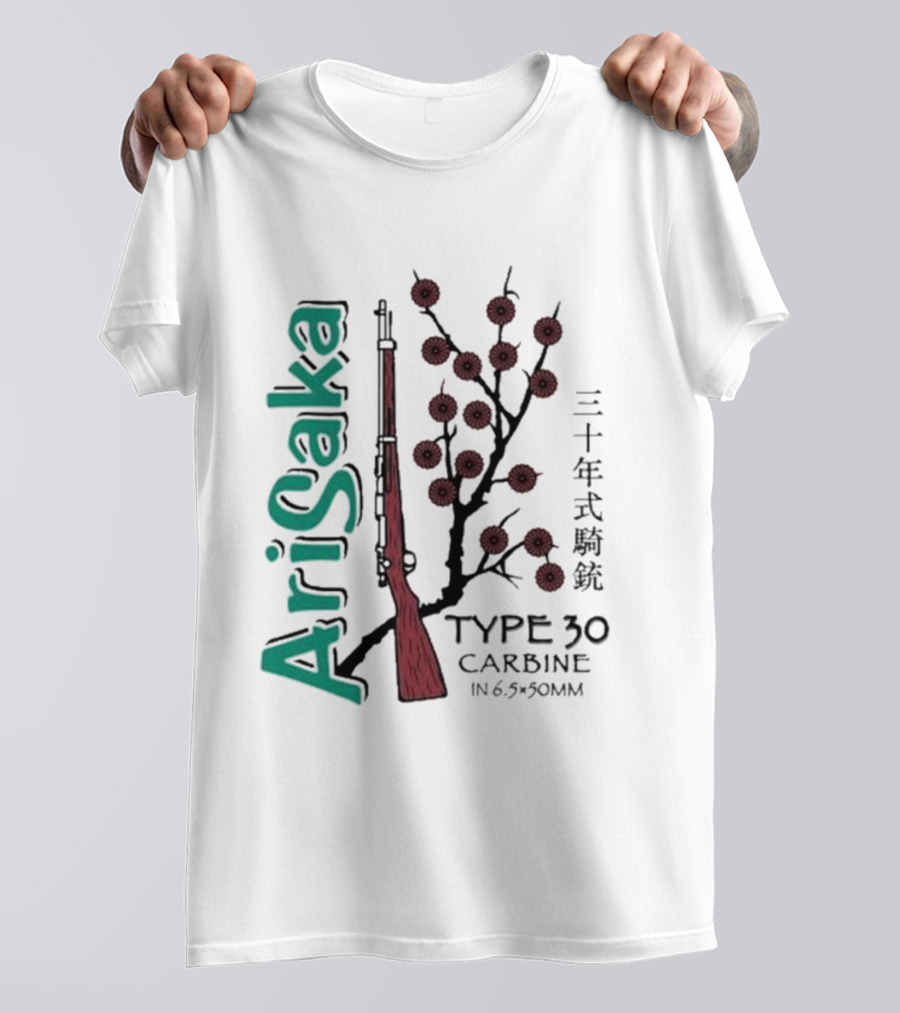 Arisaka Type 30 Carbine 6.5x50mm Japanese Rifle Sakura Branch T-Shirt