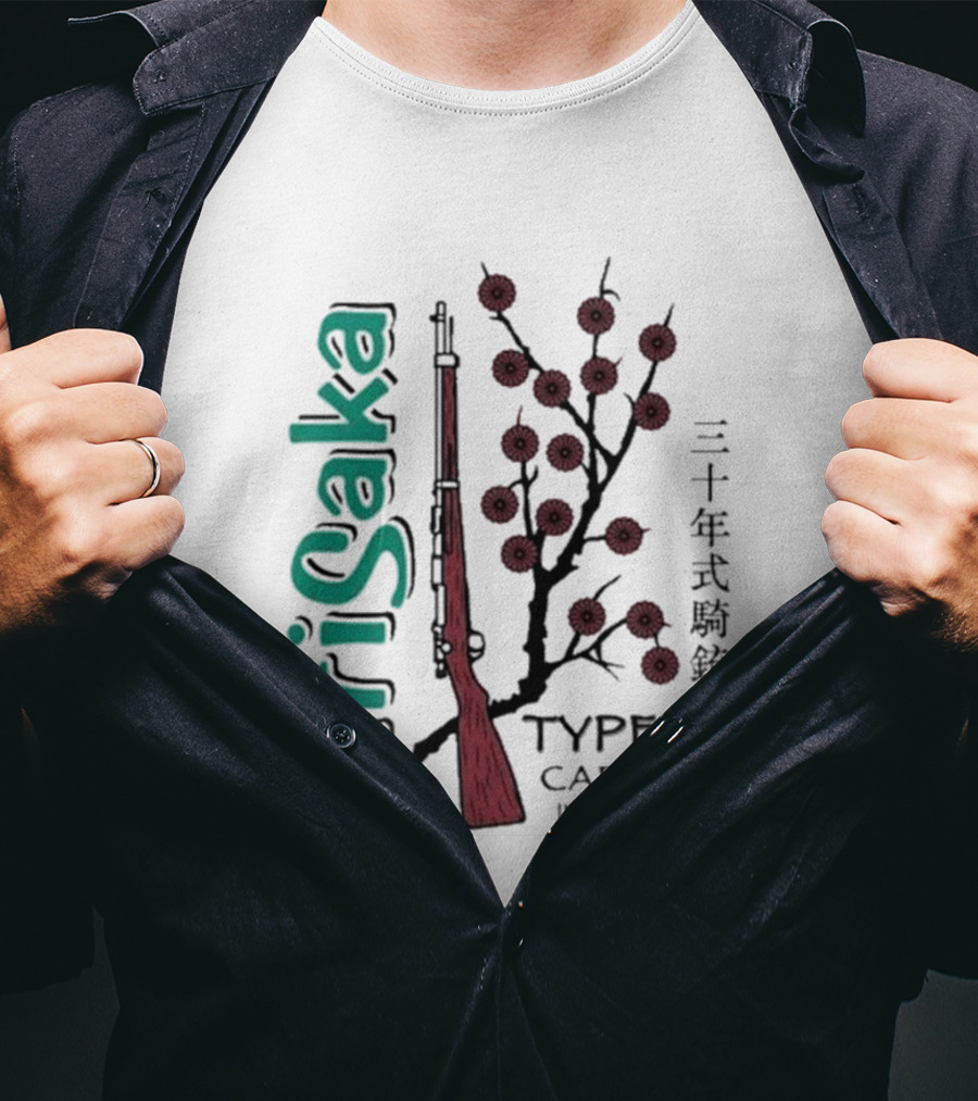 Arisaka Type 30 Carbine 6.5x50mm Japanese Rifle Sakura Branch T-Shirt