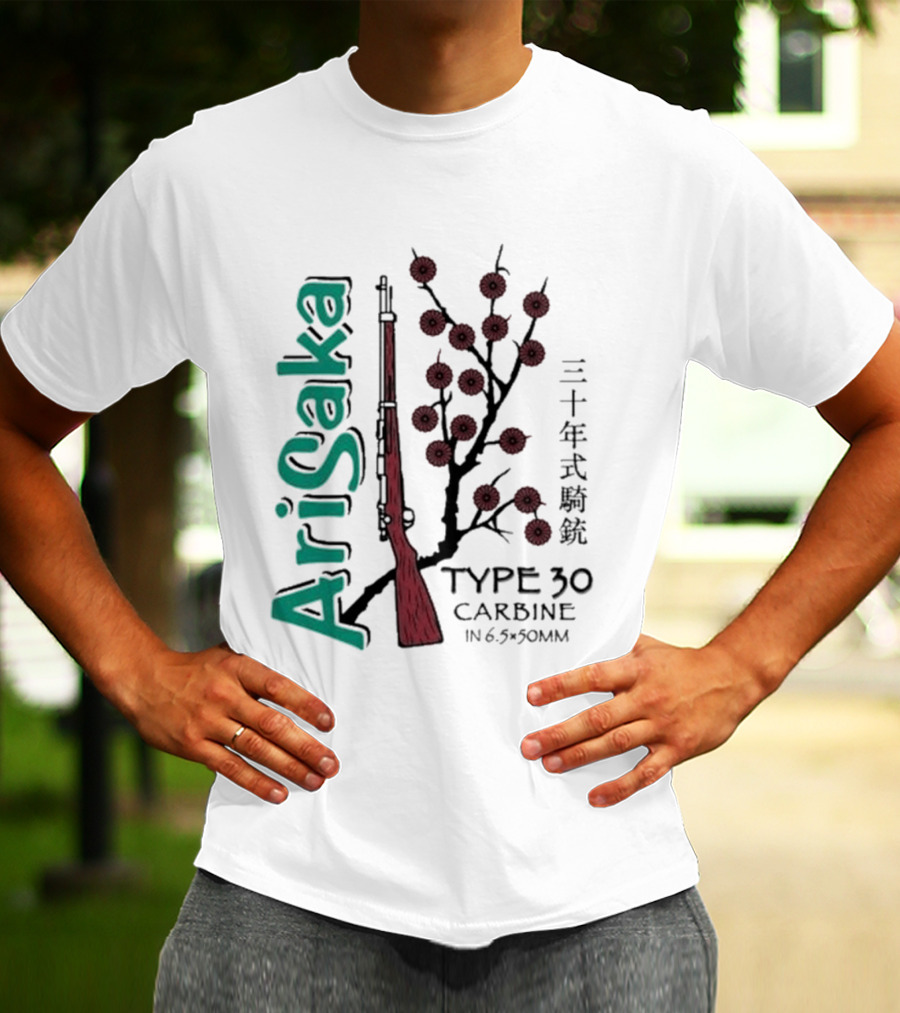 Arisaka Type 30 Carbine 6.5x50mm Japanese Rifle Sakura Branch T-Shirt