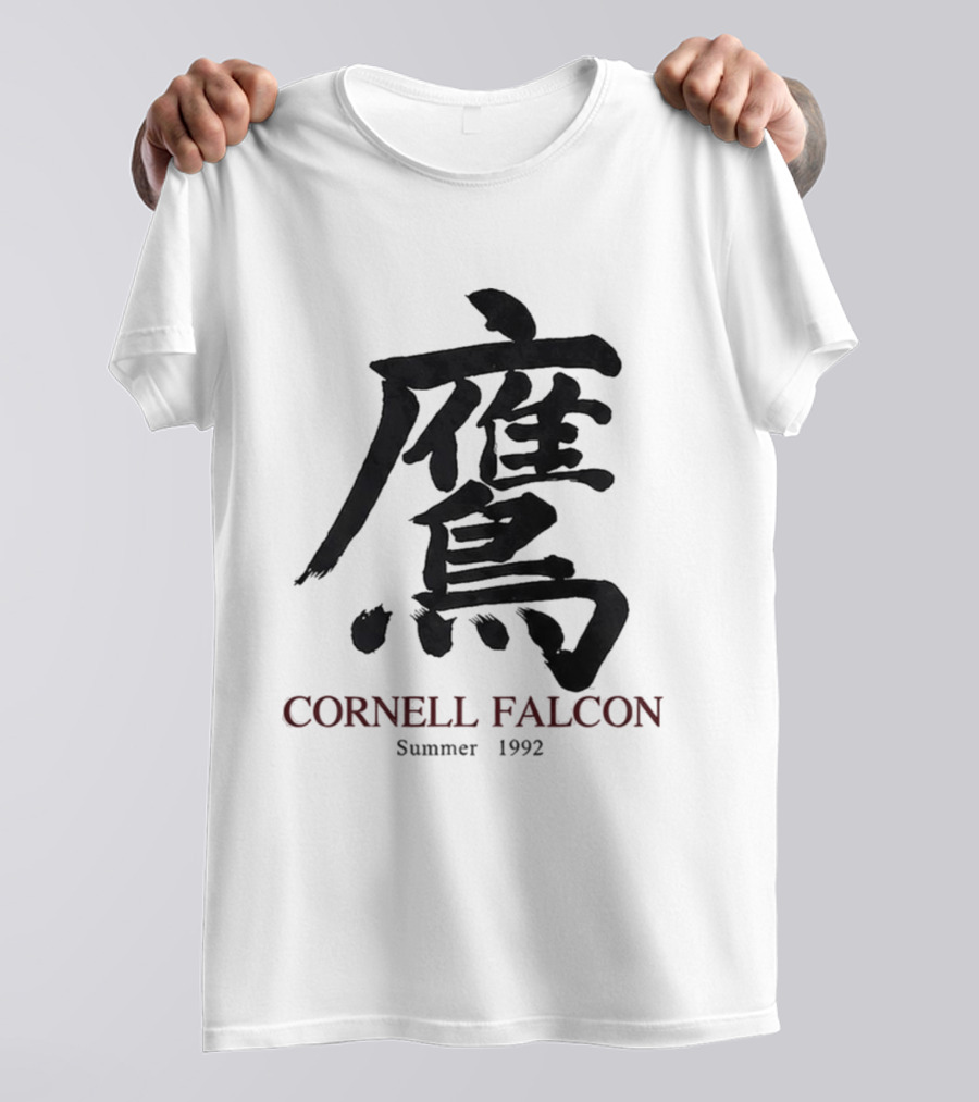 Cornell Falcon Summer 1992 Japanese Calligraphy T-Shirt