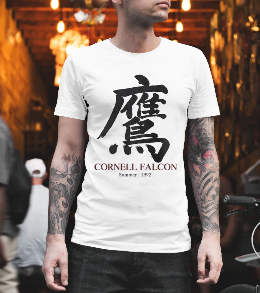 Cornell Falcon Summer 1992 Japanese Calligraphy T-Shirt