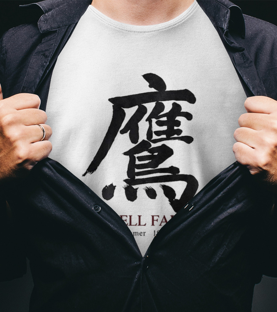 Cornell Falcon Summer 1992 Japanese Calligraphy T-Shirt