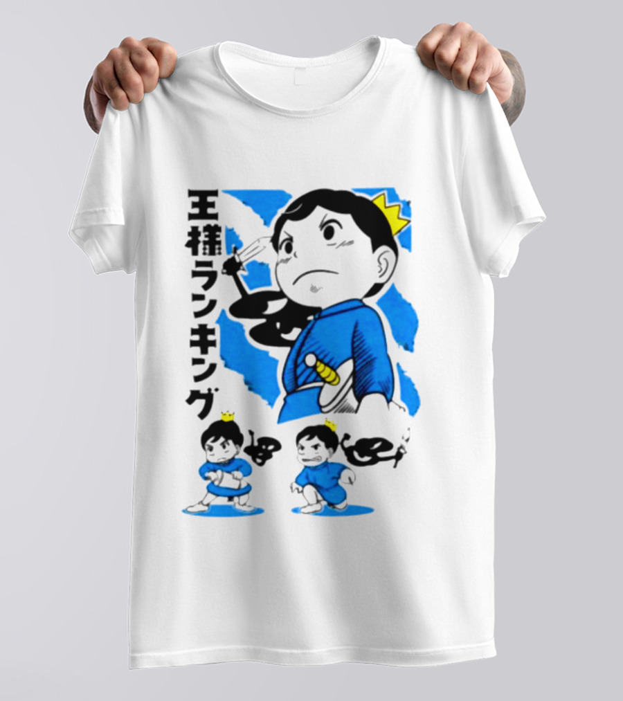 Ranking Of Kings Store Ranking Of Kings T-Shirt