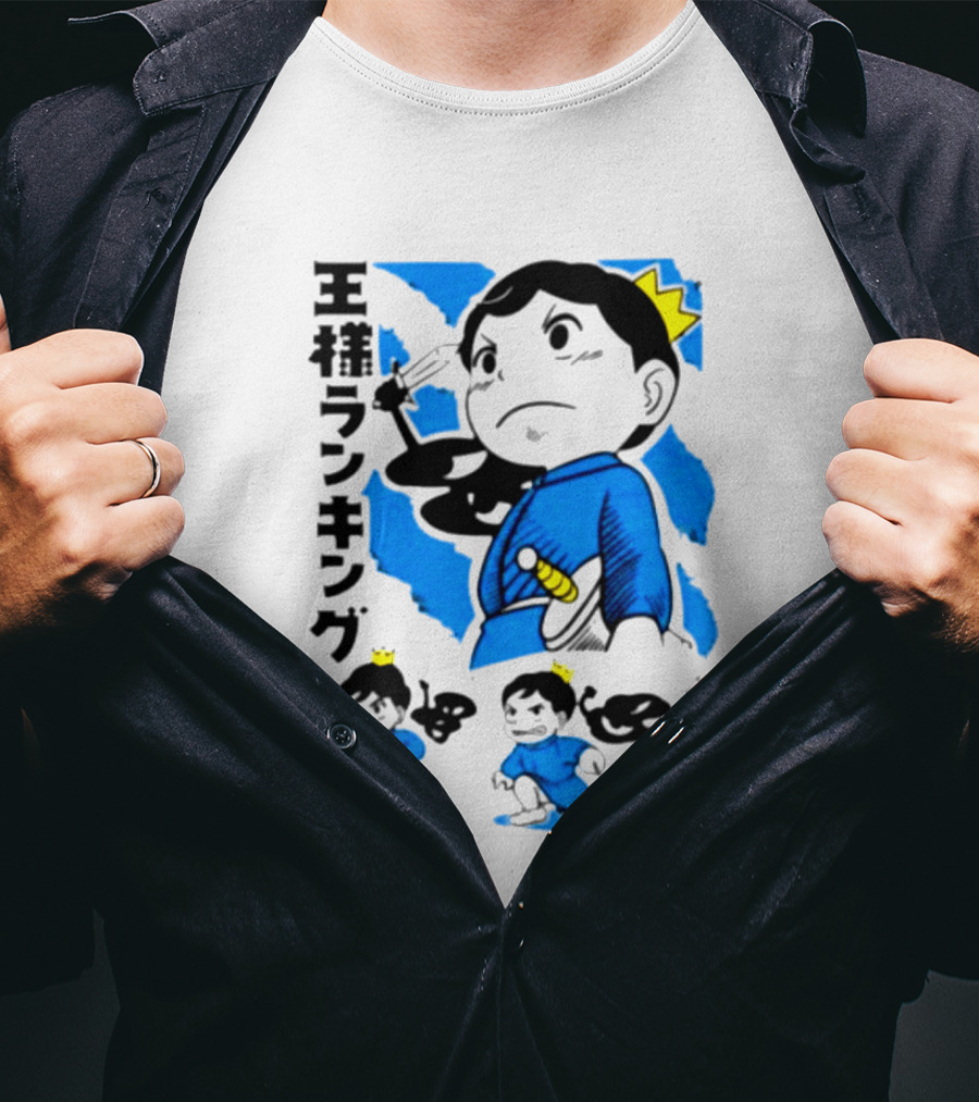 Ranking Of Kings Store Ranking Of Kings T-Shirt