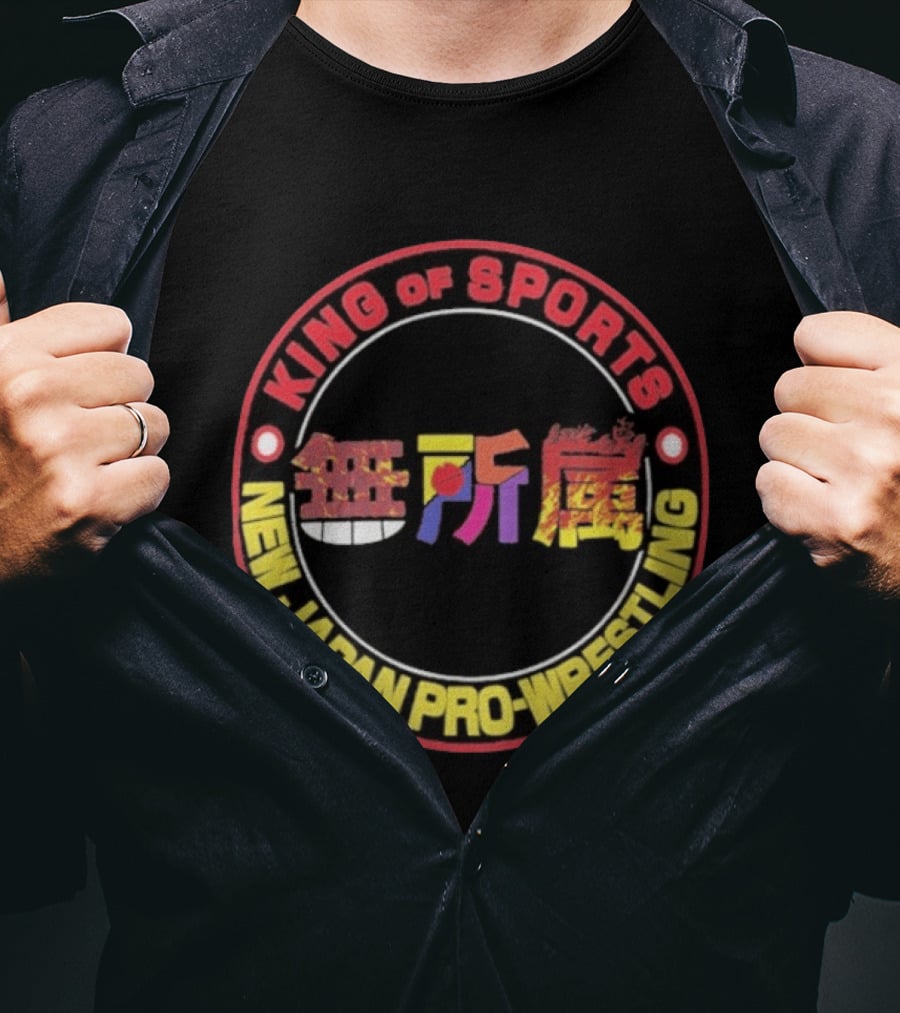 New Japan Pro Wrestling King Of Sports Unaffiliated T-Shirt