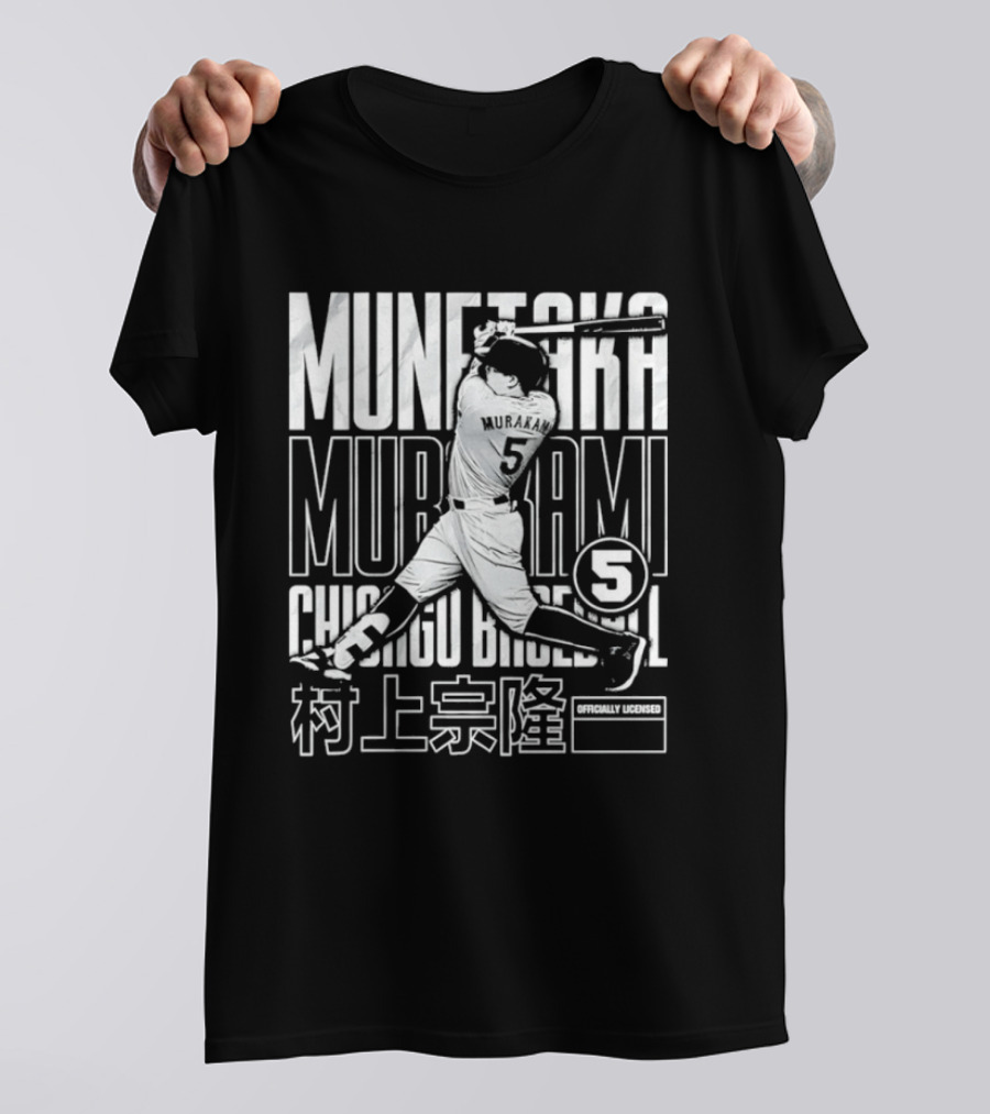 Munetaka Murakami Chicago Baseball 5 White Sox Bitmap T-Shirt