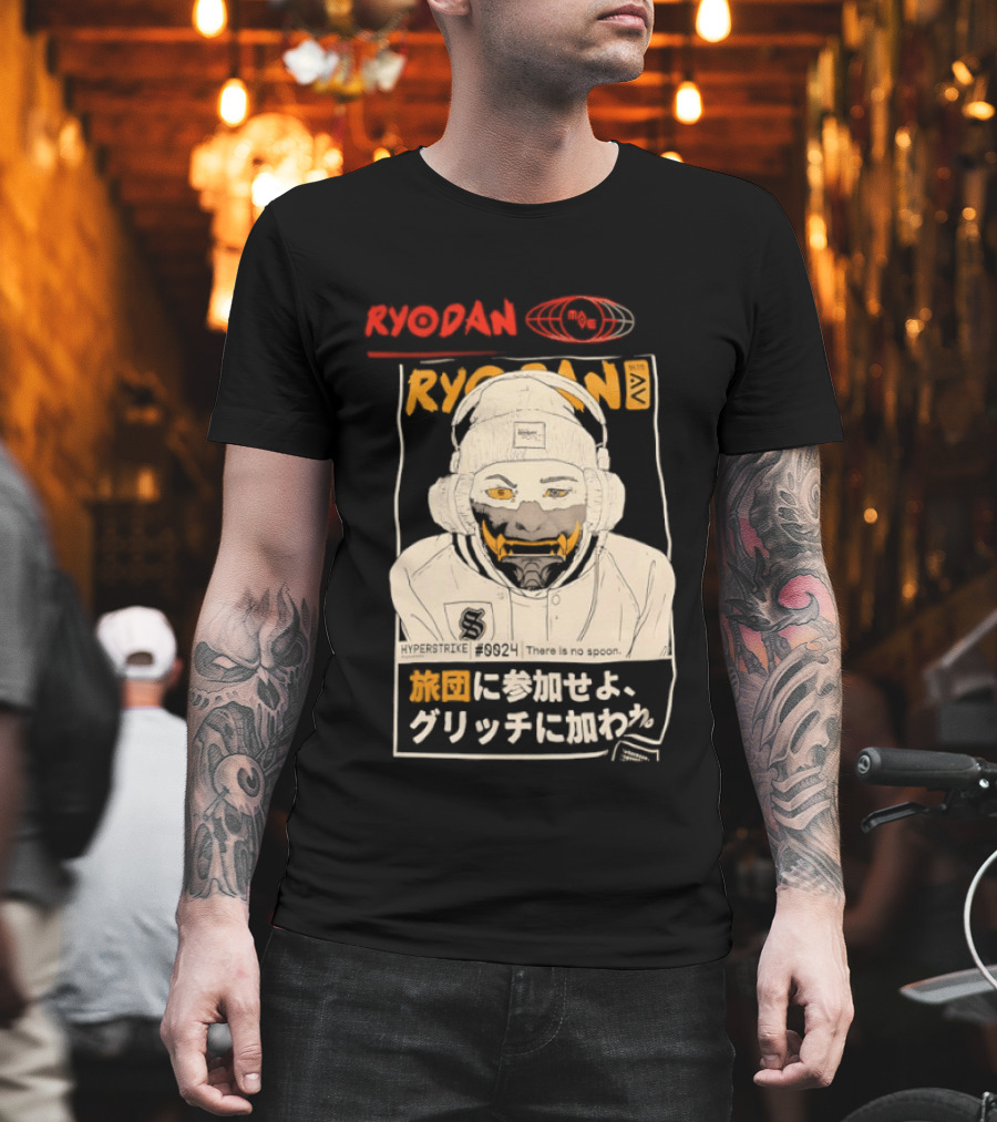 Ryodan T-Shirt