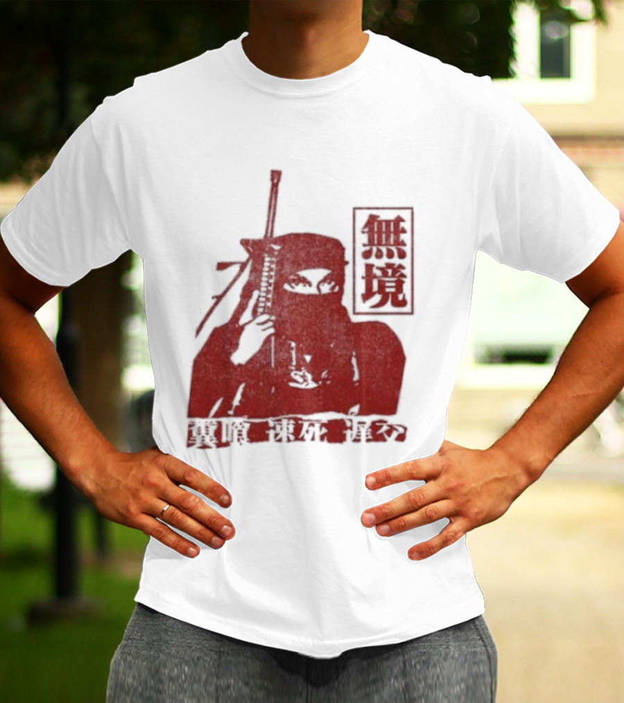 Jpegmafia Liberati Ninja Samurai Aesthetic Asian Calligraphy T-Shirt