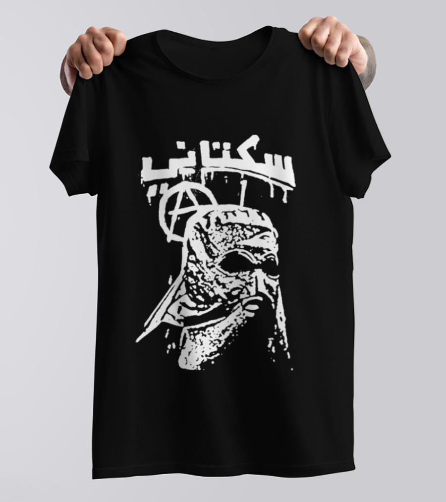 Sukatani Australian Tour 2026 Anarchy Symbol Masked Figure T-Shirt