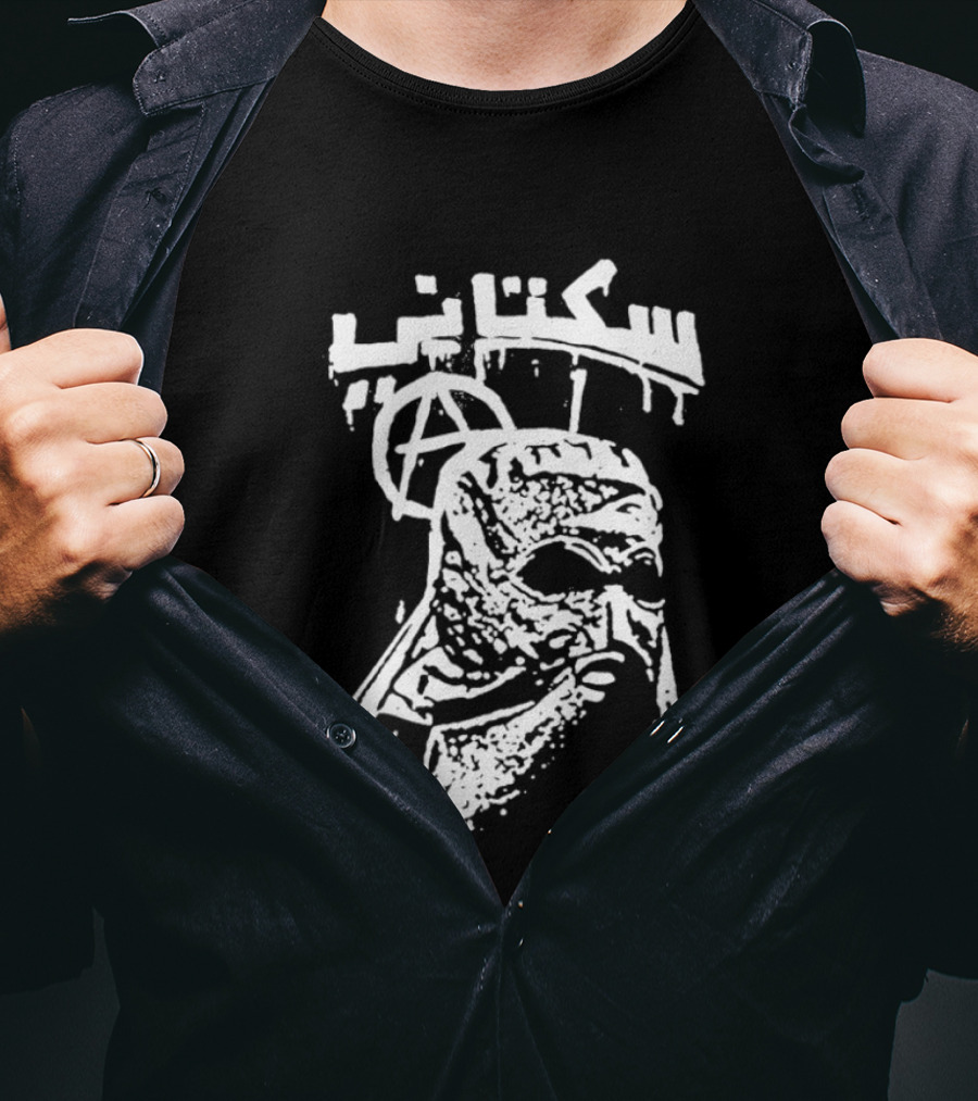 Sukatani Australian Tour 2026 Anarchy Symbol Masked Figure T-Shirt