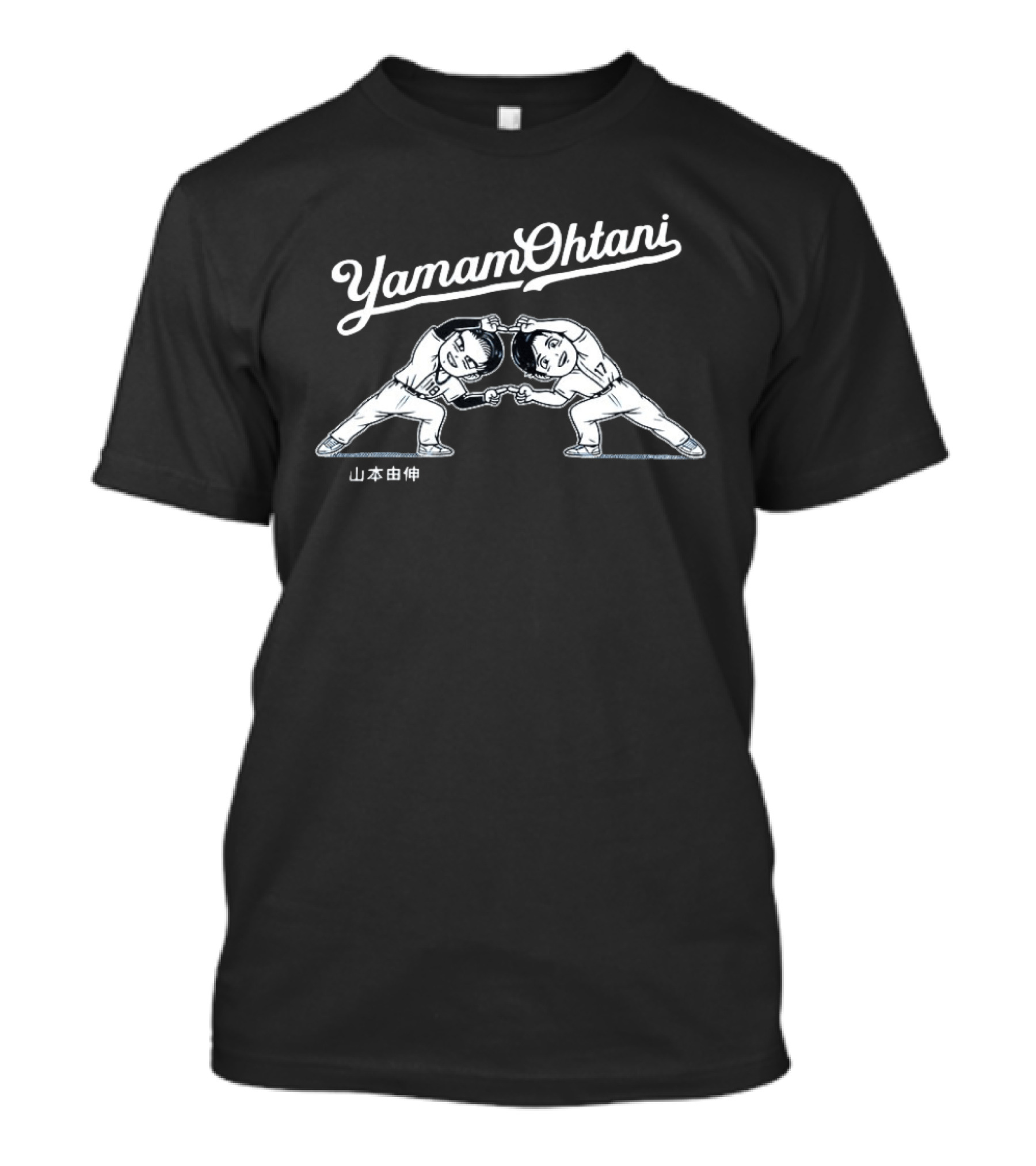 YamamOhtani Fusion Baseball Duo With 18 And 17 Numbers T-Shirt