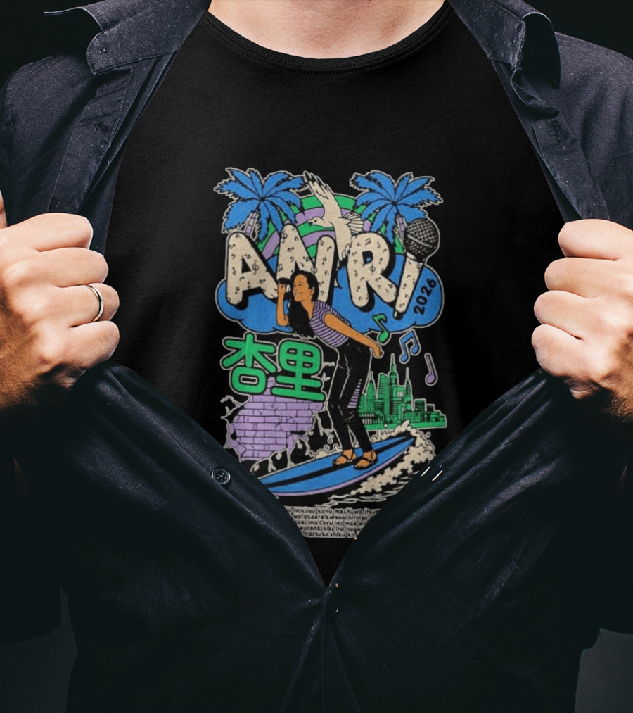ANRI Brooklyn NY 2026 Surfing Music Vibes T-Shirt