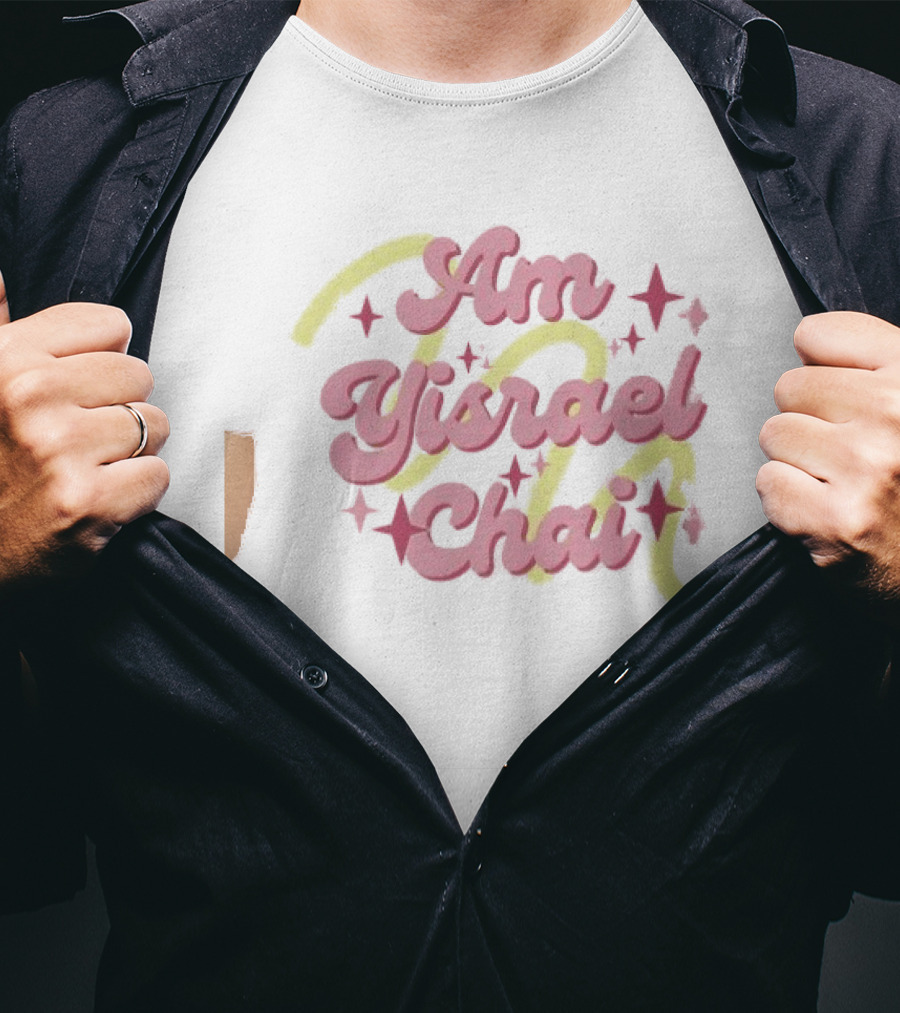 Am Yisrael Chai Jewish Pride Pink Text With Yellow And Stars T-Shirt