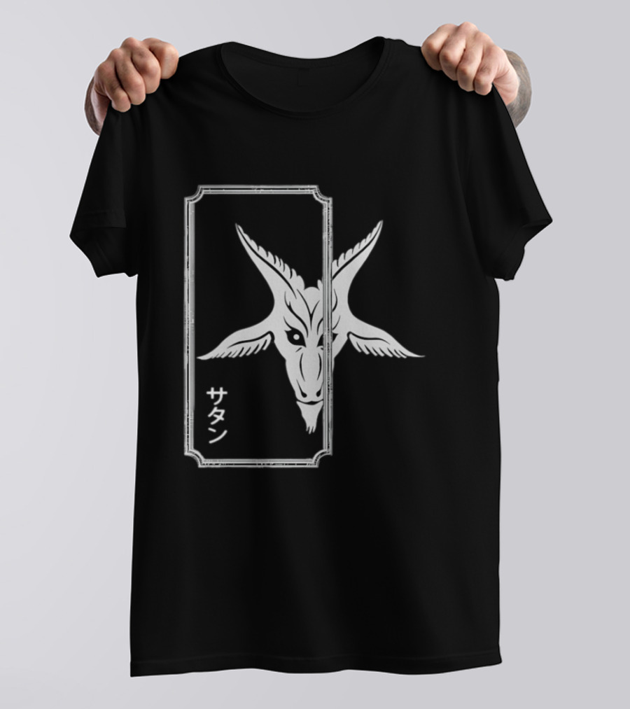Satan Baphomet Kanji Goat Head T-Shirt