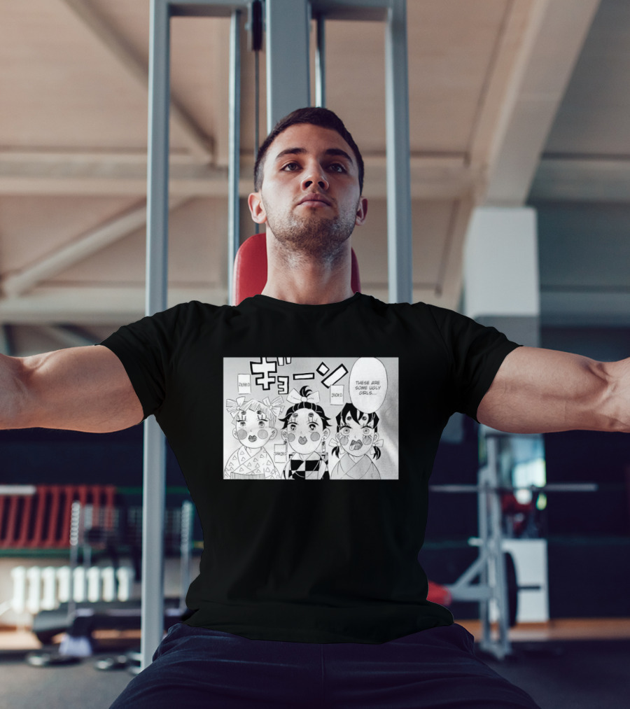 Zenko Sumiko Inoko Gyoon Ugly Girls T-Shirt