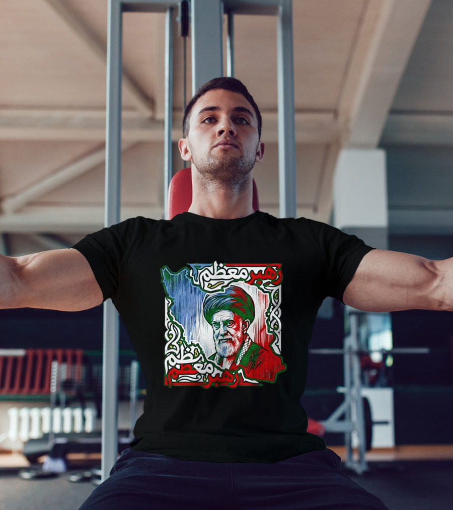 Ali Khamenei Iran Map Persian Patriot رهبر معظم T-Shirt
