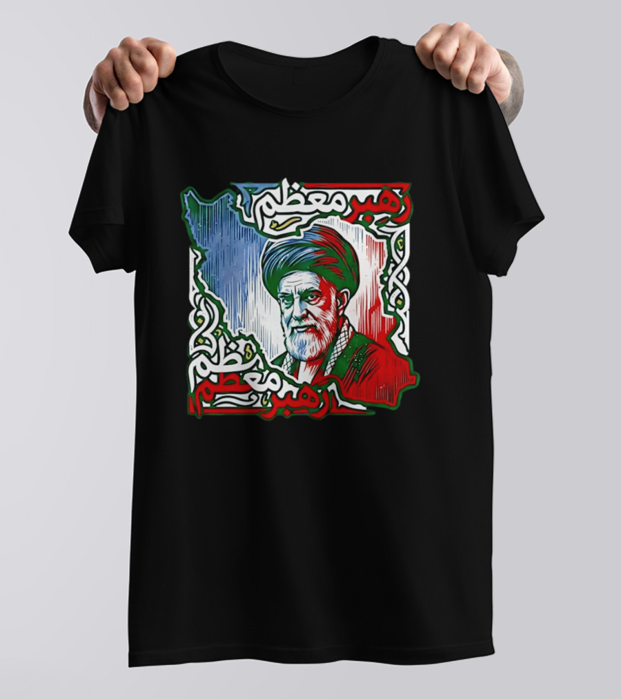 Ali Khamenei Iran Map Persian Patriot رهبر معظم T-Shirt