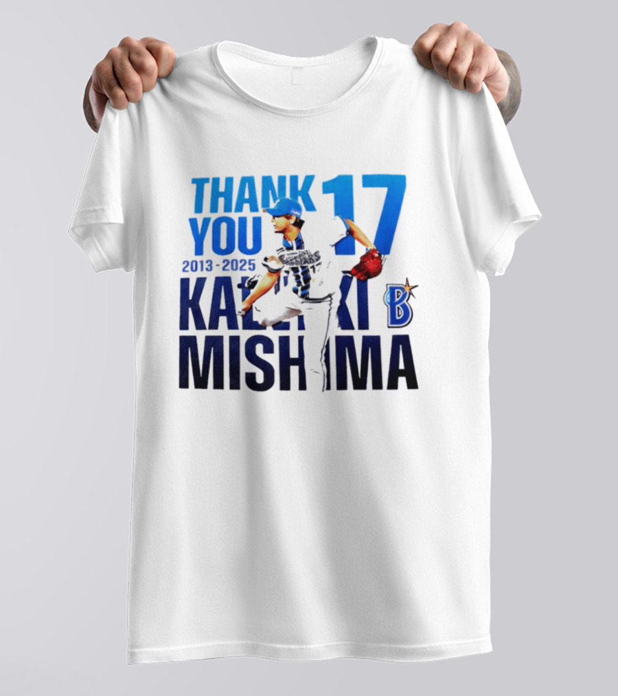 Thank You Kazuki Mishima 17 Yokohama DeNA BayStars 2013 2025 T-Shirt