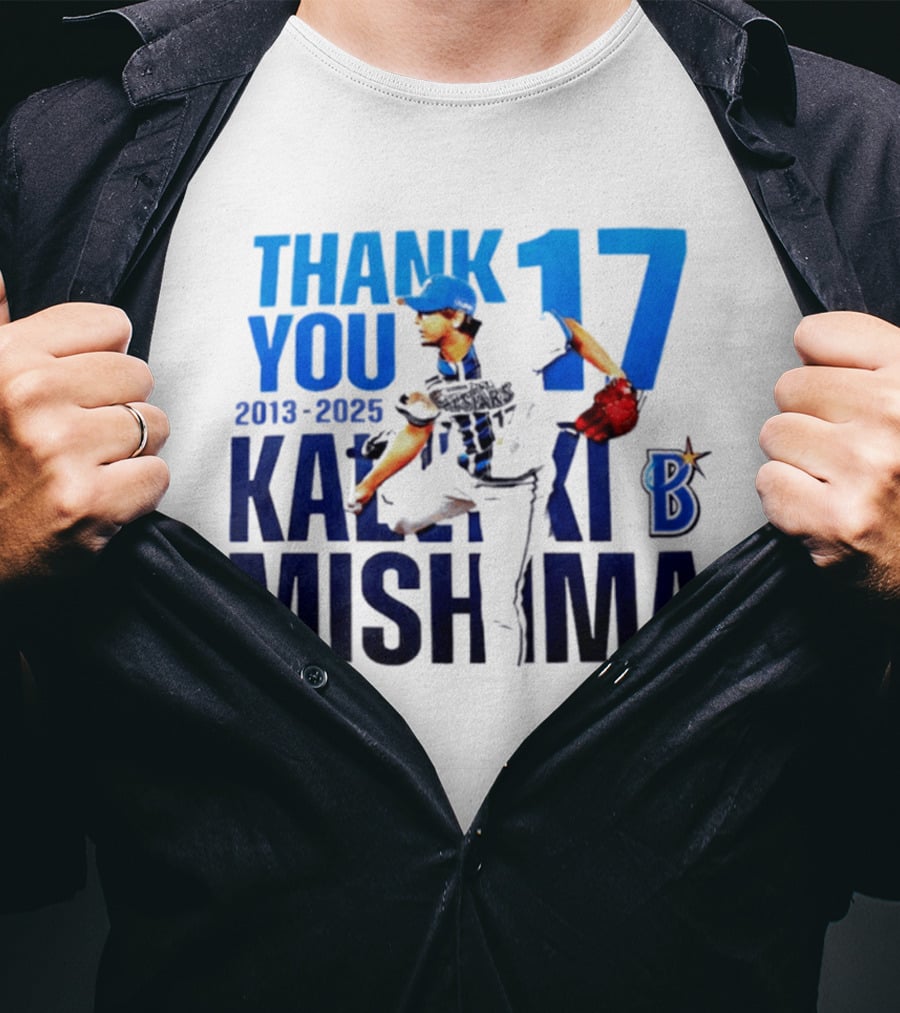 Thank You Kazuki Mishima 17 Yokohama DeNA BayStars 2013 2025 T-Shirt