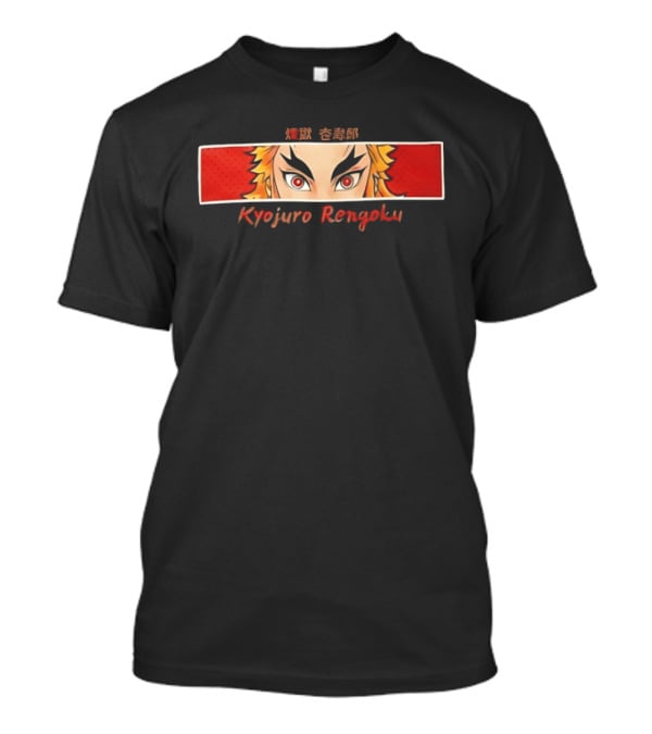 Kyojuro Rengoku Fiery Gaze Hashira Eyes T-Shirt