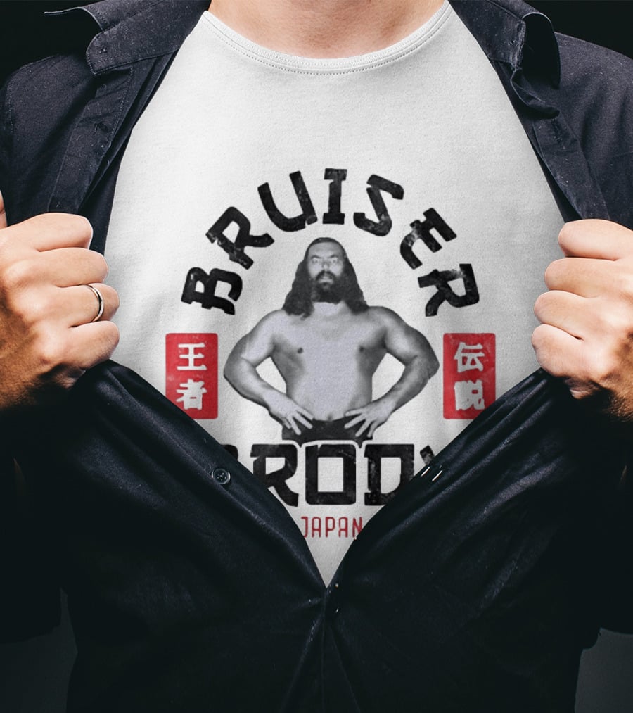 Bruiser Brody Wrestling Legend Japan Kanji Red Blocks T-Shirt