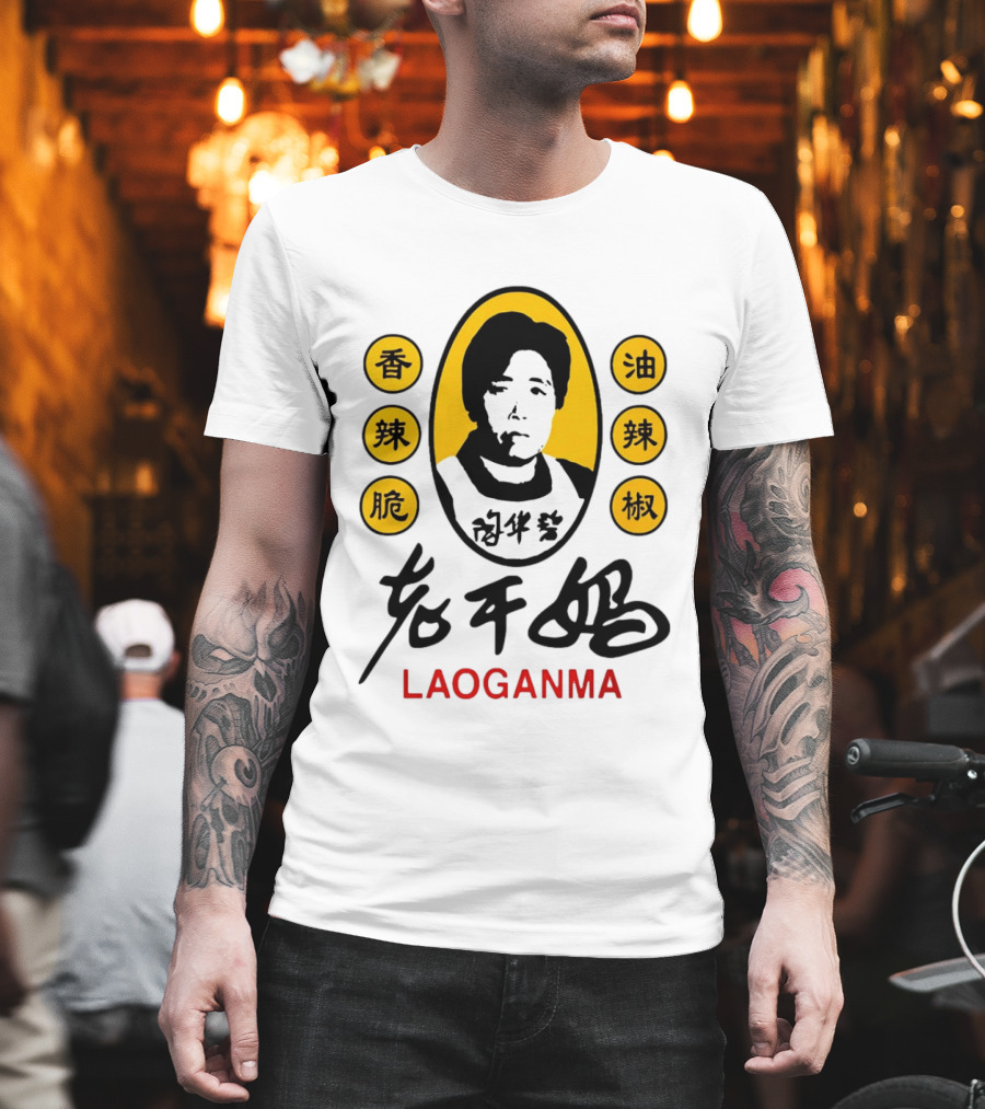 Sam Smith Laoganma T-Shirt