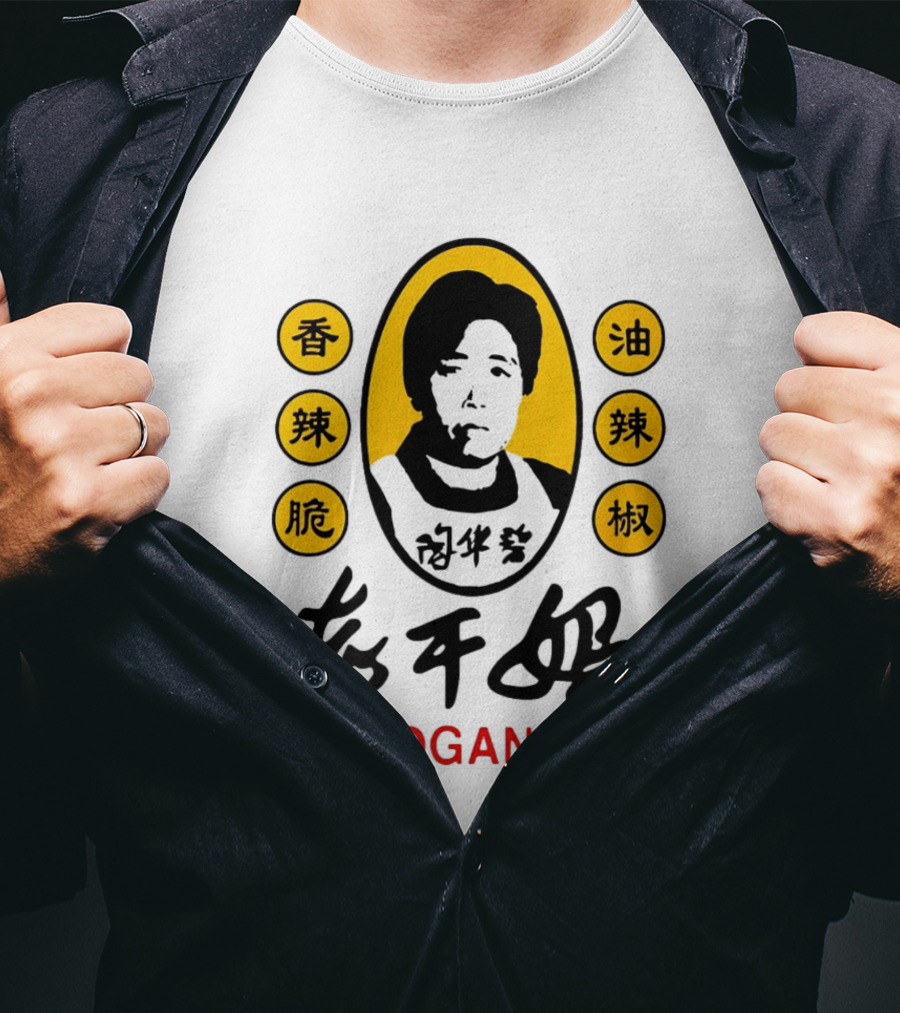 Sam Smith Laoganma T-Shirt