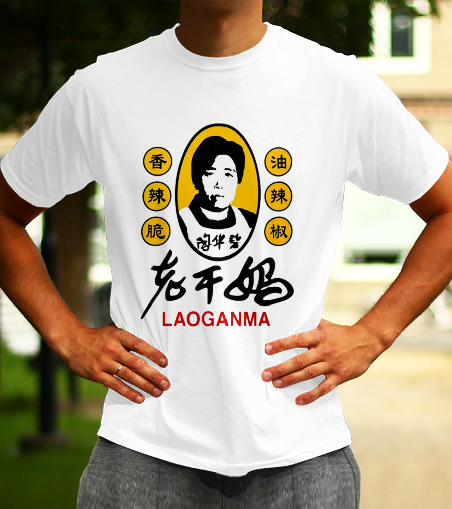 Sam Smith Laoganma T-Shirt