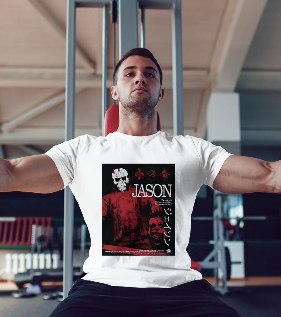 Jason Voorhees Slasher Movie Japanese T-Shirt