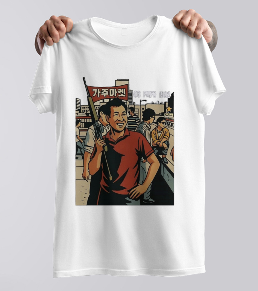 Korean American Street Scene Man With Rifle Urban T-Shirt