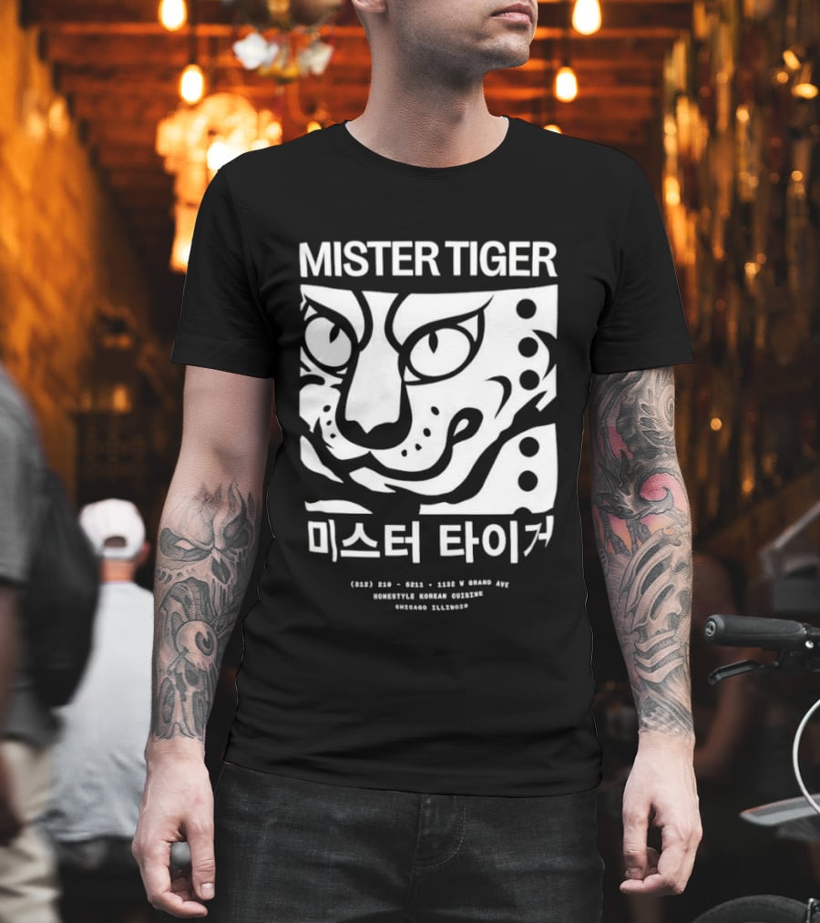 Mister Tiger Homestyle Korean Cuisine T-Shirt
