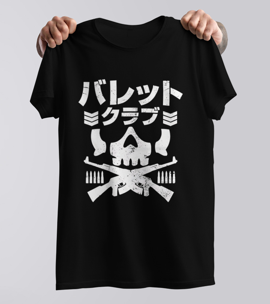 Bullet Club Skull Guns T-Shirt