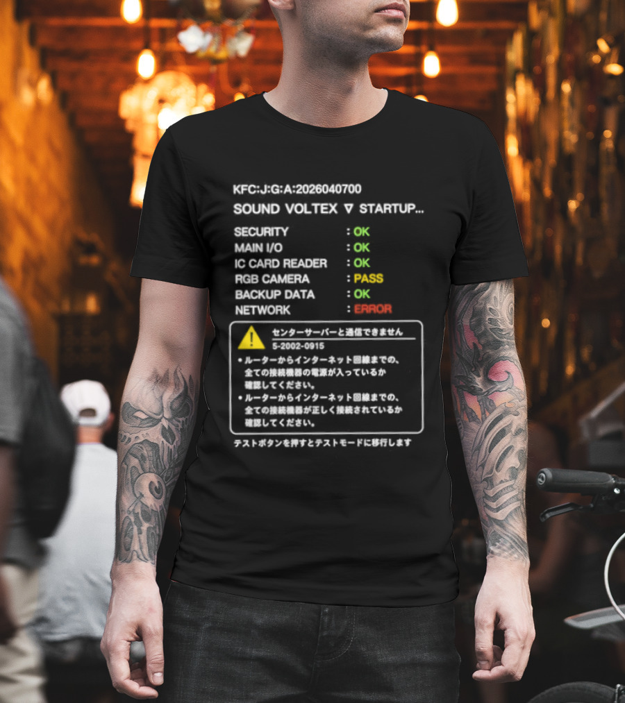 Error Error Rebooting Sound Voltex Error 5 2002 0915 No Card Insert Try Again T-Shirt