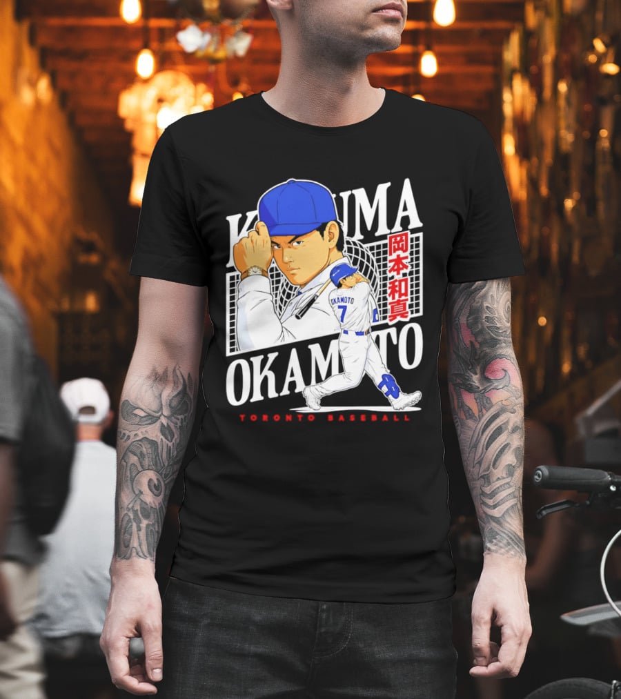 Kazuma Okamoto Toronto Baseball Anime T-Shirt