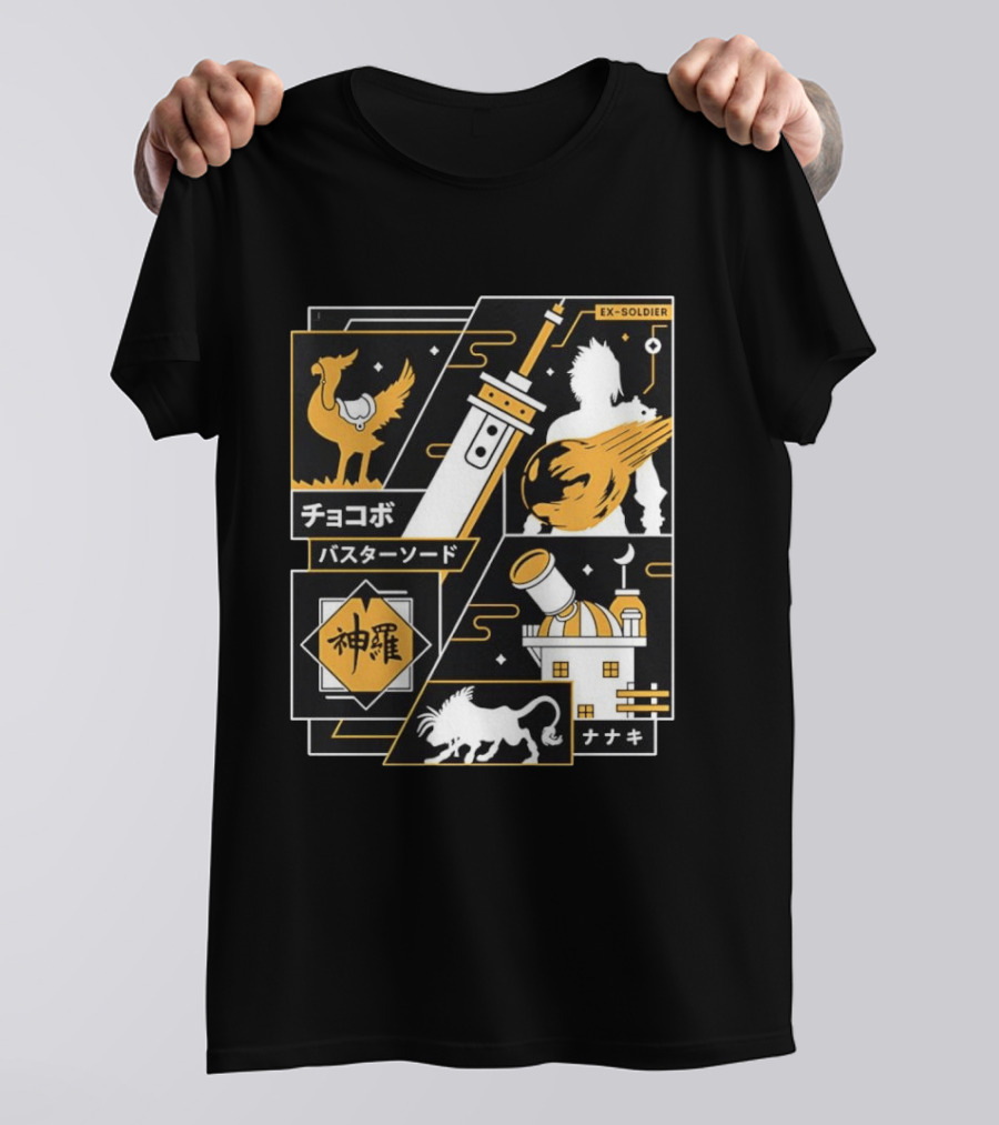 Final Fantasy Ex Soldier Chocobo Buster Sword Midgar Nanaki Aesthetic T-Shirt