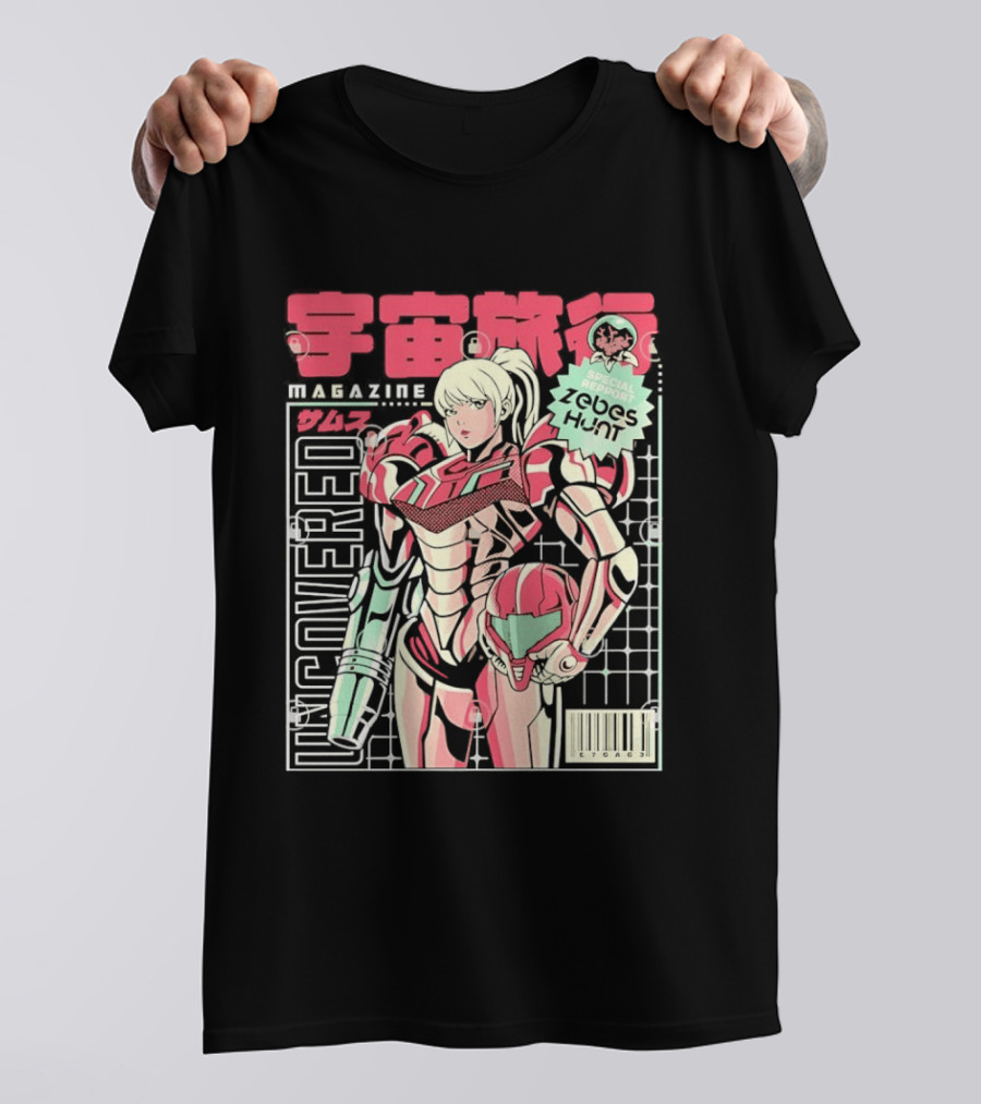 Samus Aran Metroid Special Feature Uncovered Magazine Issue T-Shirt