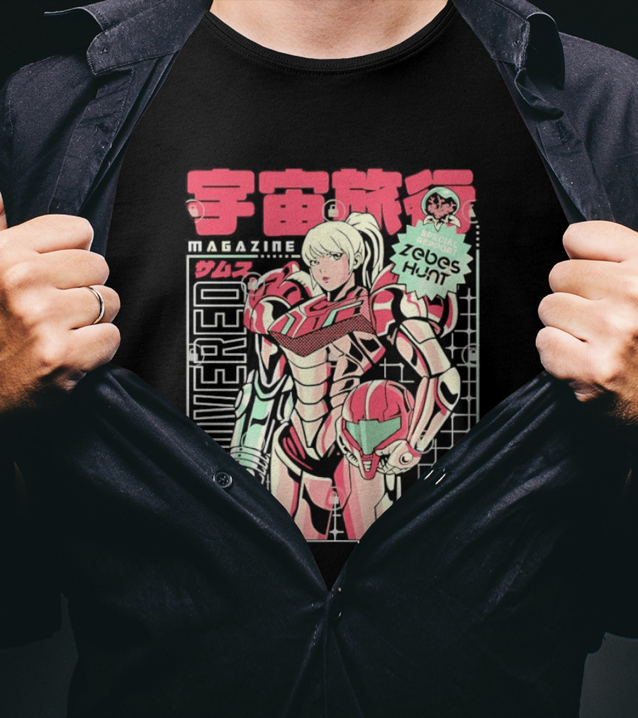 Samus Aran Metroid Special Feature Uncovered Magazine Issue T-Shirt