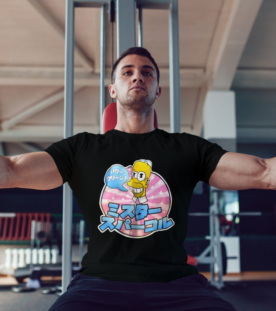 The Simpsons Mr. Sparkle Japanese T-Shirt